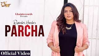 Parcha  Rupinder Handa  Shree Brar  NEW Punjabi Songs 2023  Ghaint Records [upl. by Medarda]