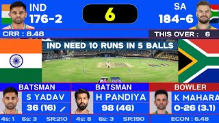 India Vs South Africa 3rd T20 Match Score amp Commentary  IND vs SA T20 Match Last Over  Highlight [upl. by Ines]