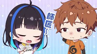 Kanojo Okarishimasu RentaGirlfriend Petit 3rd Season ONA Episode 1  14 [upl. by Olegnad]