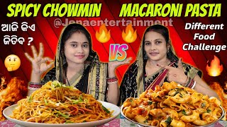 Different Food Eating Challenge  Spicy Chow mein Vs Spicy Macaroni Pasta Eating Competition [upl. by Aicram371]