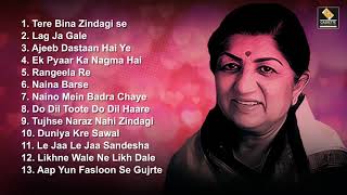 Best Evergreen Sad Song  Lata Mangeshkar  Vol 2 [upl. by Oderfigis]