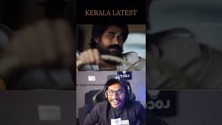 Eagle gaming discord troll reaction😹  keralalatest shorts [upl. by Sivatco]