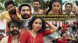 Aishwarya Lekshmi Saves Vishal Vishnu His Husband From Ajay and his goons  90 ml movies [upl. by Anhcar]