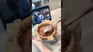 外酥里糯，会爆浆的巧克力脆皮年糕的做法 food cooking 美食教程 甜品 美食vlog [upl. by Marquet]