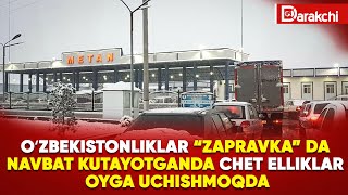 O‘ZBEKISTONLIKLAR “ZAPRAVKA” DA NAVBAT KUTAYOTGANDA CHET ELLIKLAR OYGA UCHISHMOQDA [upl. by Nivrad2]