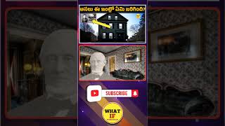 Lizzie Borden House haunted history😯 story shorts viral whatifstories [upl. by Llirpa161]