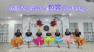 Still Forgive You 包容 Bao Rong Line Dance Choreographer  HeruTian INA  Sept 2024 [upl. by Yreme501]