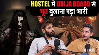 Chandigarh ke Hostel me Bhoot bulana pada bhari Realtalk Clips [upl. by Air299]