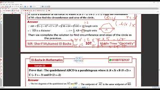 Midpoint of a line segment M3 T1 [upl. by Beniamino]