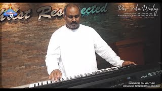 PasJOHN WESLEY anna INSTRUMENTAL  SIYYONULONUNDI NEVU  Hosanna Ministries 2019 NEW SONG [upl. by Frans]