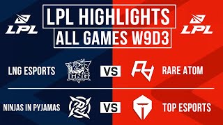 LPL Highlights ALL GAMES Week 9 Day 3  LPL Spring 2024 [upl. by Honeywell]