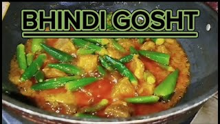 Bhindi Gosht Recipe By khanjee  Bhindi Recipe  Yummy And Tasty Recipe  Traditional Recipes [upl. by Oly]