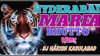 marfa bhuttopakka hyderabad dj song mix by dj Harish kasulabad [upl. by Maurits]