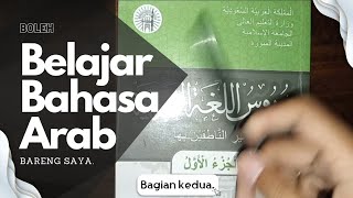 Belajar Bareng Saya  Bahasa Arab part 2 [upl. by Reivad687]