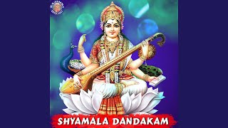 Shyamala Dandakam [upl. by Amada189]