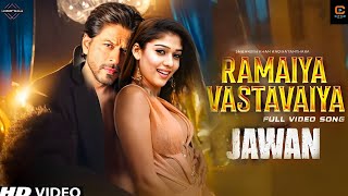 Jawan Ramaiya Vastavaiya New Song  Shah Rukh Khan  Atlee  Anirudh  Nayanthara  Vishal D [upl. by Cicero]