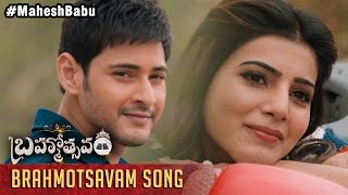 Brahmotsavam Songs  Title Song Trailer  Mahesh Babu  Samantha  Kajal Aggarwal [upl. by Nnaacissej]