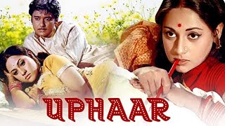 Uphaar 1971 l Hindi Full Movie Facts And Review l Jaya Bhaduri l Kamini Kaushal [upl. by Formenti517]