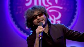 TOMAR GHORE BOSHOT KORE KOY JONA  RUPAM ISLAM [upl. by Lugo52]