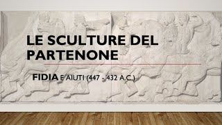 Le sculture del Partenone [upl. by Amalia]