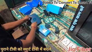 Convert Old Crt Tv Smart Android Tv  Jio Set Top Box Connect Old Crt Tv  jioairfiber smarttv [upl. by Andie]