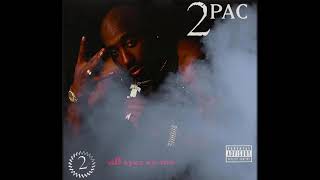 2Pac  Ambitionz Az a Ridah Slowed [upl. by Oremoh]