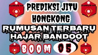 PREDIKSI JITU HONGKONG 22 MAY 2024  BOCORAN TOGEL HONGKONG  PREDIKSI HONGKONG HARI INI [upl. by Noami]