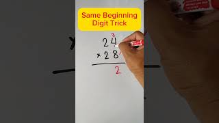 Multiplying 2Digit Numbers with Same Beginning Digits shorts multiplication multiplicationtrick [upl. by Schnabel]