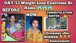 DAY53  Weight Loss Exercises At Home 😱 😱😱 [upl. by Hersh]