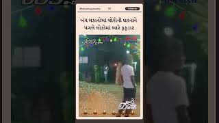 ગોધરામાં રાત્રી દરમ્યાન તસ્કરોના તરખાટ શહેરીજનોના ઉજાગરા [upl. by Graehl]