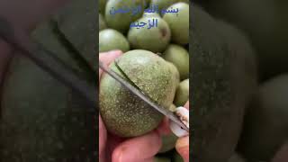 سورہ ماعون allah allahquran fruit [upl. by Ardnuaed]