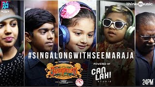 Seemaraja Karaoke Booth  24AM Studios  Sivakarthikeyan Samantha  Ponram  DImman [upl. by Kenway181]