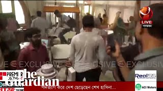 Bangladesh protesters storm PM’s residence in Dhaka [upl. by Sharl710]