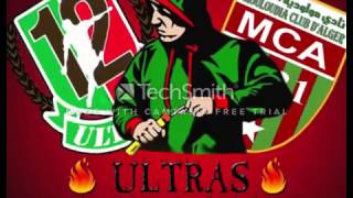 Ultras the twalft player 2017 had l3am tas3a [upl. by Nivert119]