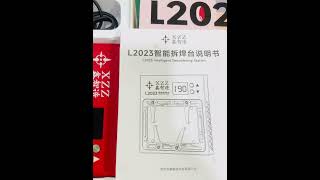 iphone L2023 intelligent desoldering station [upl. by Constantine]