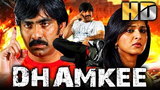 Dhamkee HD Baladoor  Full Hindi Dubbed Movie  Ravi Teja Anushka Shetty  South Superhit Film [upl. by Tollman]