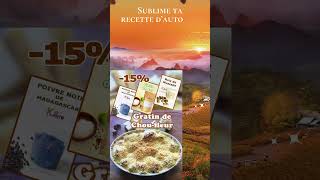 Épices Pour Le Gratin De Choufleur food nourriture cuisine [upl. by Argyres]