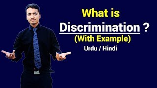 What is Discrimination  Urdu  Hindi [upl. by Zetes]