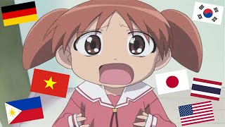 CHYO FORGETS TO DO HER HOMEWORK  Azumanga Daioh in Different Languages  Multilanuage [upl. by Amsa]