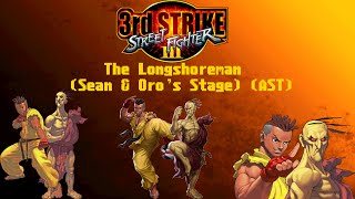 Street Fighter 3 3rd Strike AST  The Longshoreman Sean amp Oros Stage [upl. by Lamori]