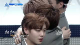 THE 50 BEST AUDITIONS OF PRODUCE 101 [upl. by Kcorb]