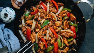 Black Pepper Chicken Recipe [upl. by Reivaz]