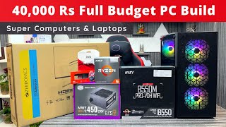 40000 Rs Full Gaming PC Build with in SP Road Bangalore  supercomputerslaptops [upl. by Rehpotsirhcnhoj]