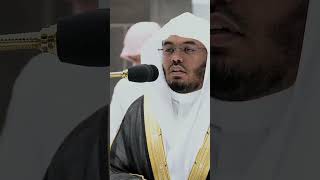 Yasir Al dosari beautiful recitationyasseraldosari video viralvideo viralshorts recitation [upl. by Neehsuan200]