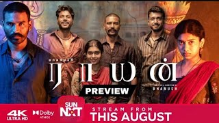 Raayan OTT Release Review  Dhanush  Sundeep Kishan  Dushara Vijayan  Sun NXT [upl. by Giwdul]