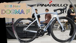 最新モデル 2025 PINARELLO ピナレロ DogmaF [upl. by Dihaz]