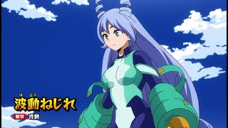 Nejire Hado My Hero Academia  Boku no Hero Academia [upl. by Velma]