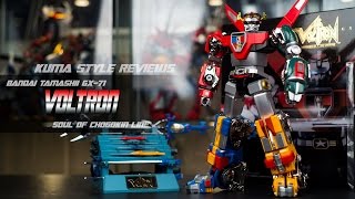 Toy Review Bandai Tamashii Soul of Chogokin GX71 Voltron Golion [upl. by Amzaj]