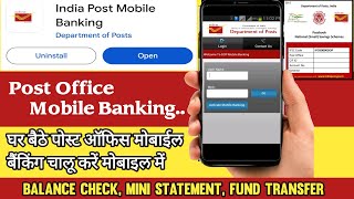 post office net banking activation  post office mobile banking activation postofficenetbanking [upl. by Trudey]