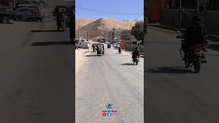 وارد شهر میمنه شدیم  افغانستان خانه مشترک همه افغان هاست و ما شهر به شهر خواهیم رفت travel میمنه [upl. by Ammann]